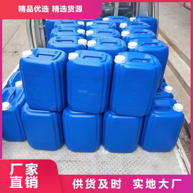 微生物除臭劑廠家直銷值得選擇歡迎來廠考察