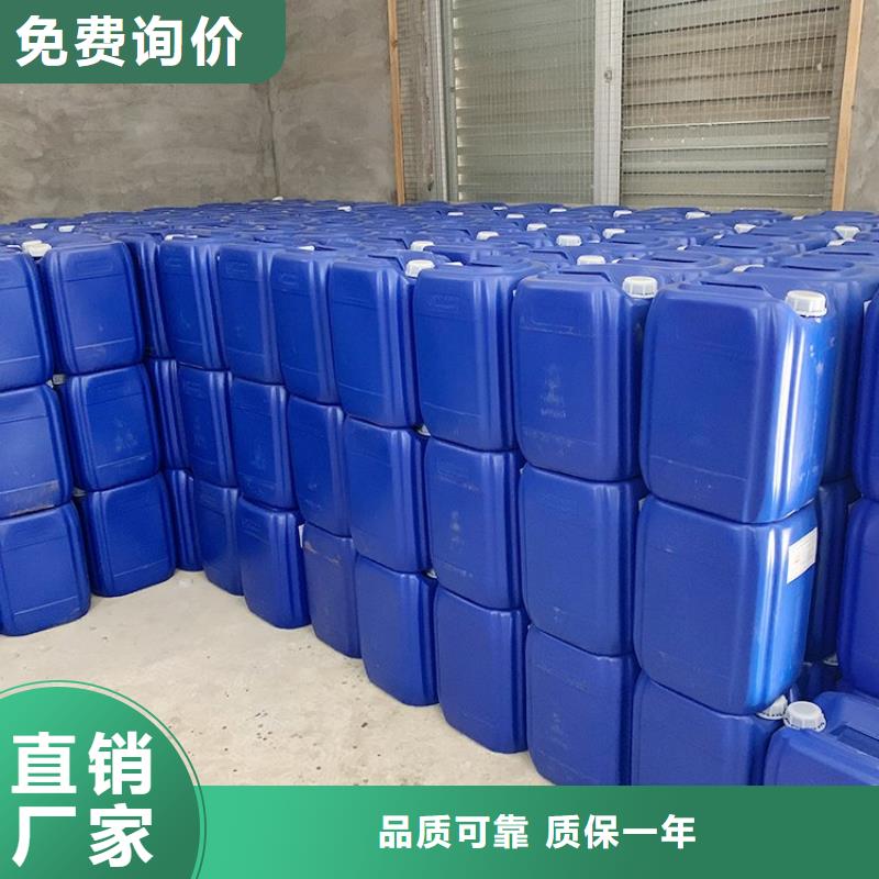 微生物除臭劑工業碳酸鈉產品性能真材實料加工定制