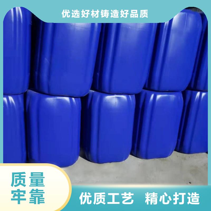 微生物除臭劑_碳酸氫鈉大廠生產品質優質貨源
