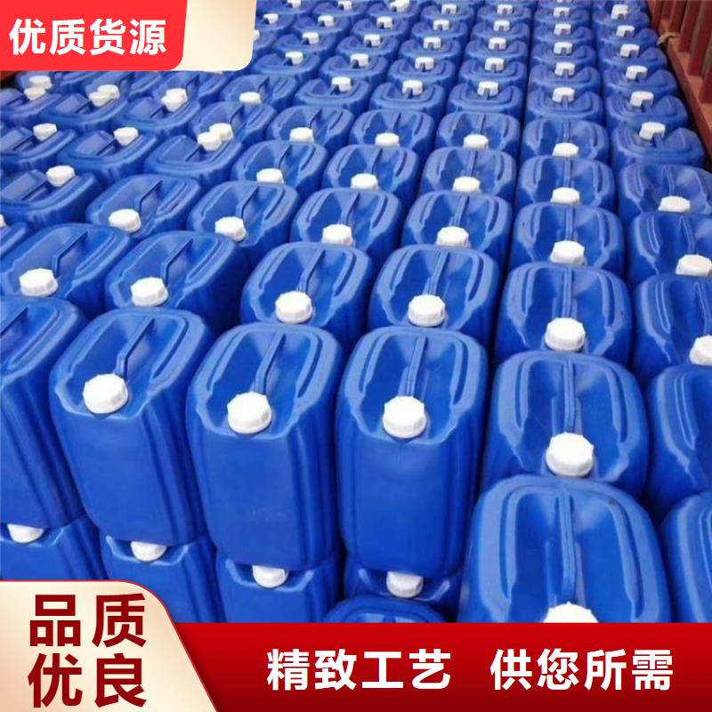 【微生物除臭劑_聚合氯化鋁滿足您多種采購需求】好產品價格低
