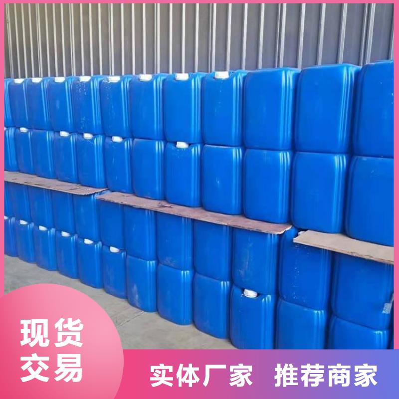 微生物除臭劑_消泡劑品質優選閃電發貨