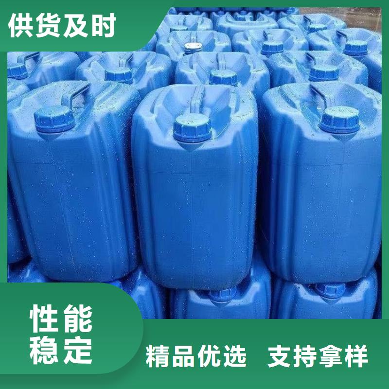 微生物除臭劑專業按需定制質量優選