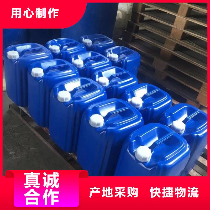 微生物除臭劑碳酸氫鈉質量優(yōu)選產品性能