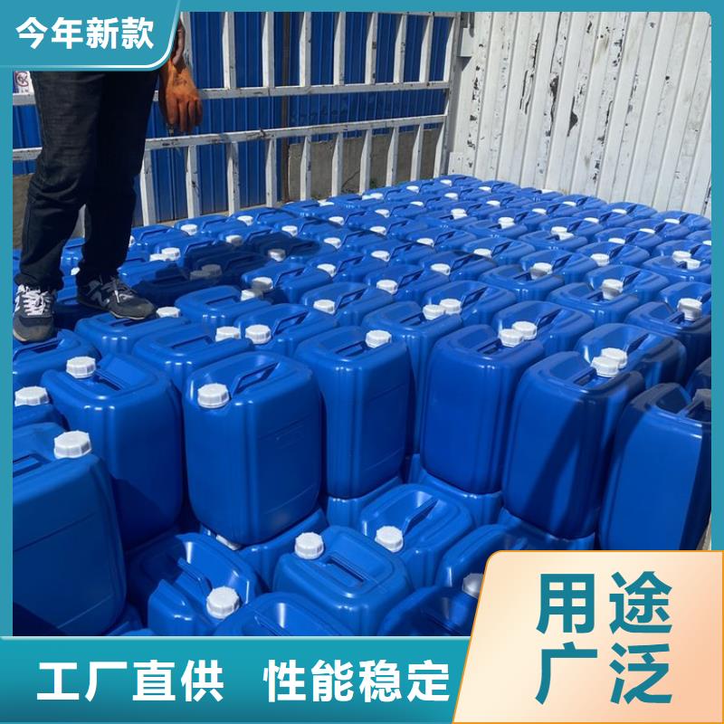 微生物除臭劑,【聚丙烯酰胺】廠家十分靠譜當地公司