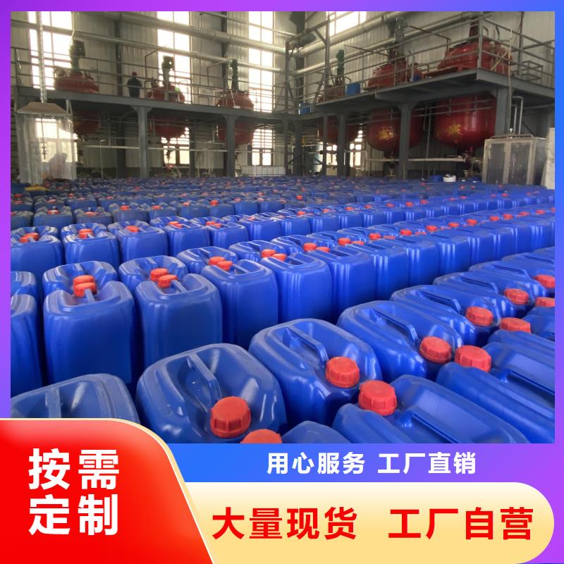 微生物除臭劑聚合氯化鋁快捷物流同城品牌