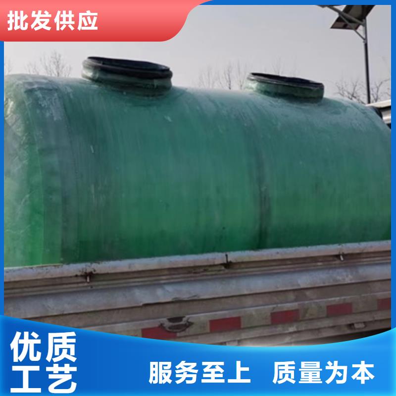 化糞池_【玻璃鋼化糞池】質(zhì)量不佳盡管來找我有口皆碑