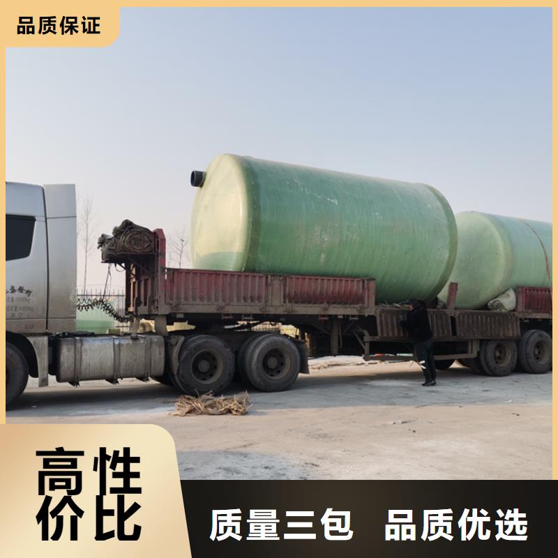 化糞池-玻璃鋼化糞池廠家經久耐用當地經銷商