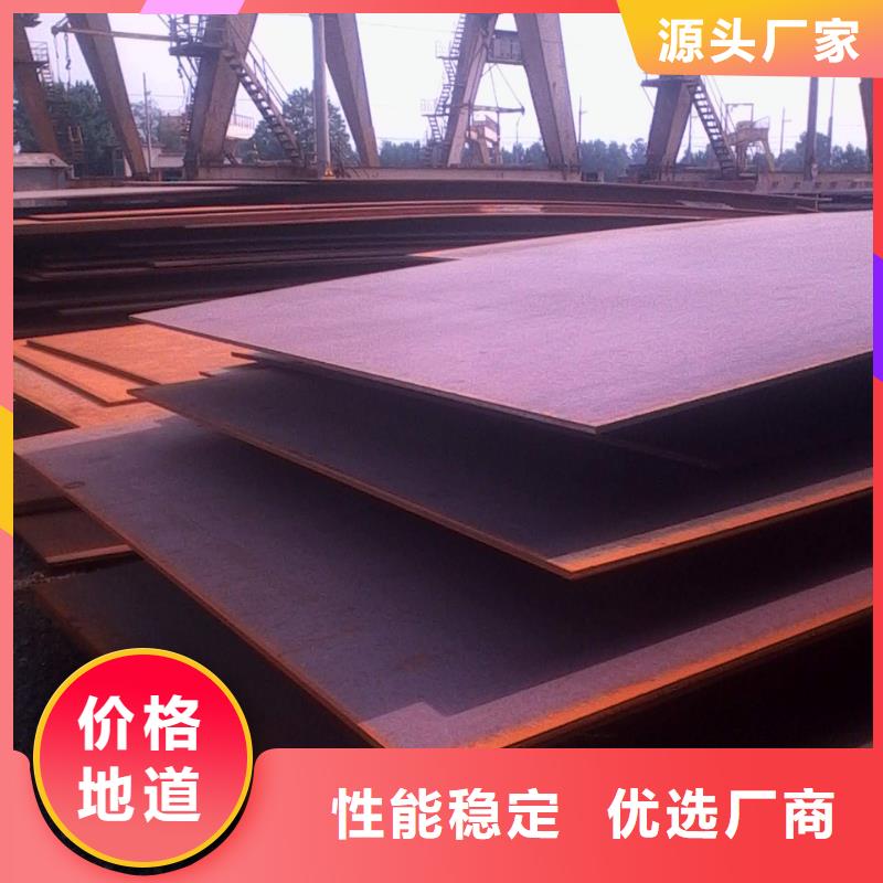 耐磨板高建管源頭采購當?shù)亟?jīng)銷商