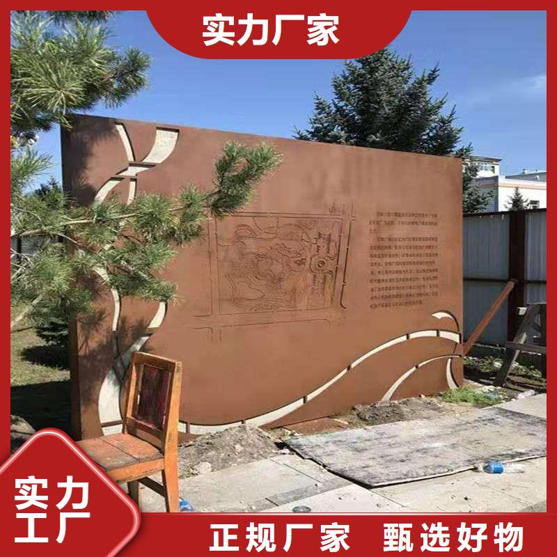 耐候板橋梁耐候板廠家產地采購品質好才是硬道理