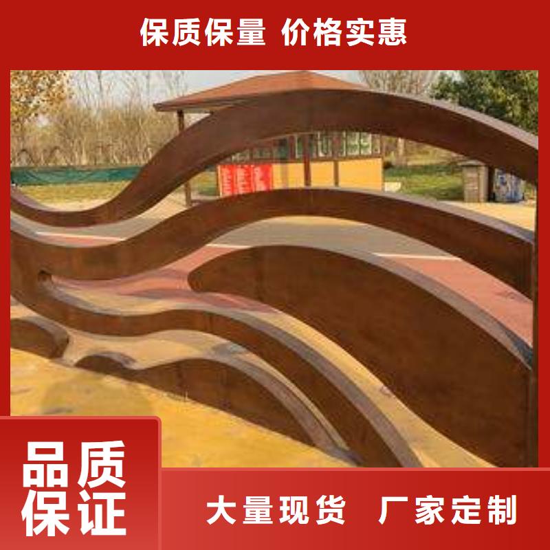 【耐候板】船板保障產品質量好品質用的放心