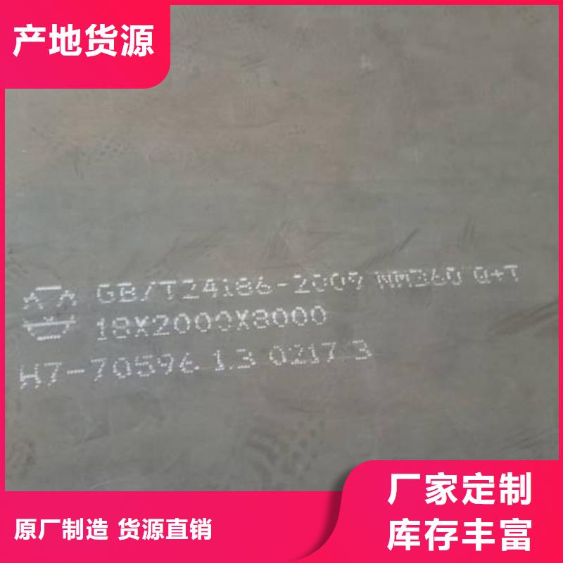 耐候板敢與同行比價格工藝精細質保長久