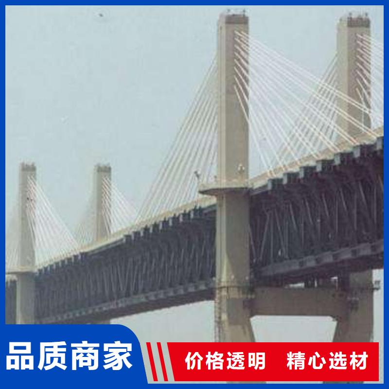 高強板_橋梁耐候板高品質誠信廠家制造生產銷售
