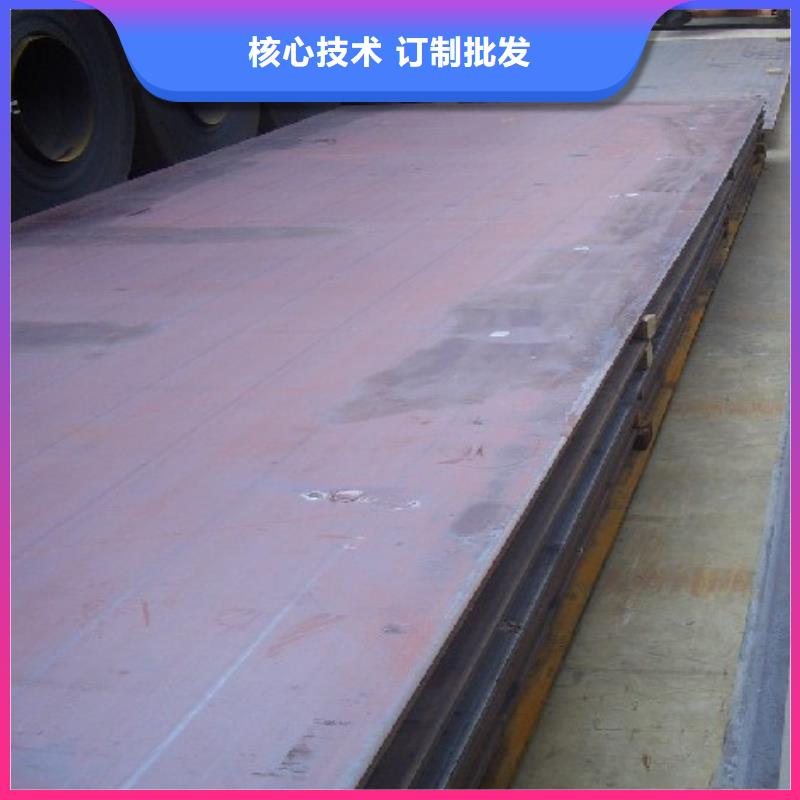 高建板船板自有廠家精品選購