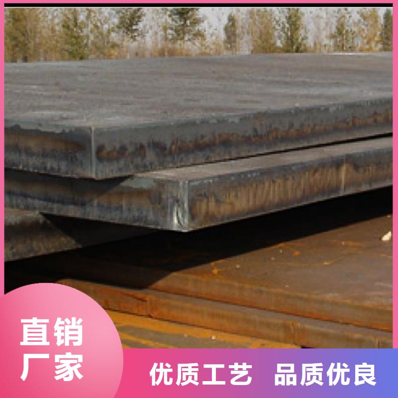 高建板橋梁耐候板助您降低采購成本當地供應商