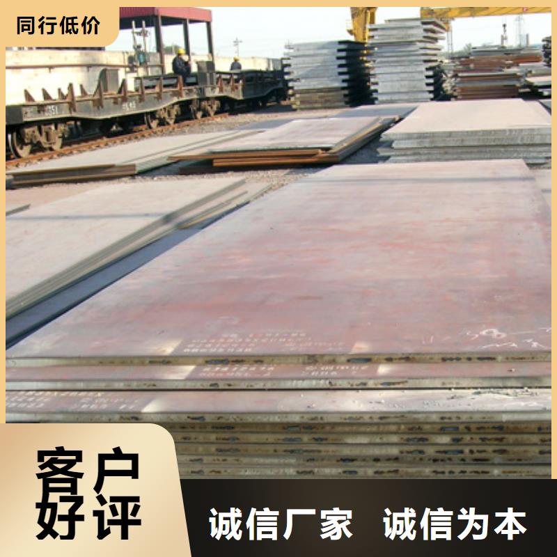 【橋梁板橋梁耐候板好品質售后無憂】支持定制加工