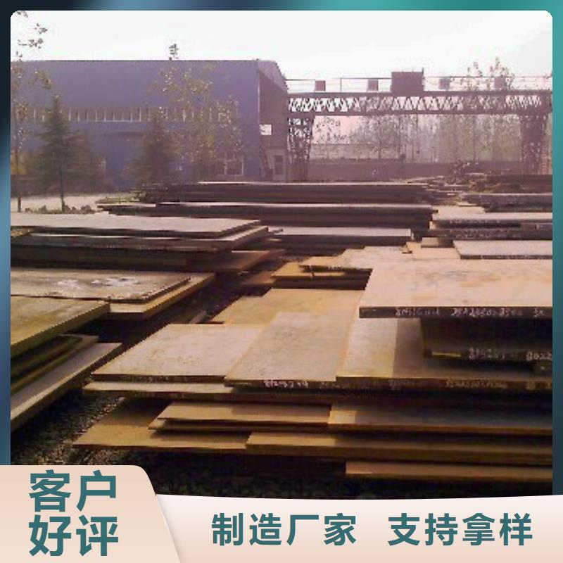 【橋梁板高建管多種優(yōu)勢(shì)放心選擇】本地經(jīng)銷商