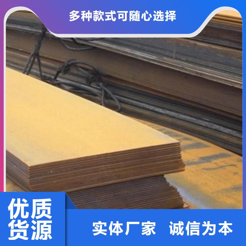 船板專注細節(jié)專注品質工廠價格