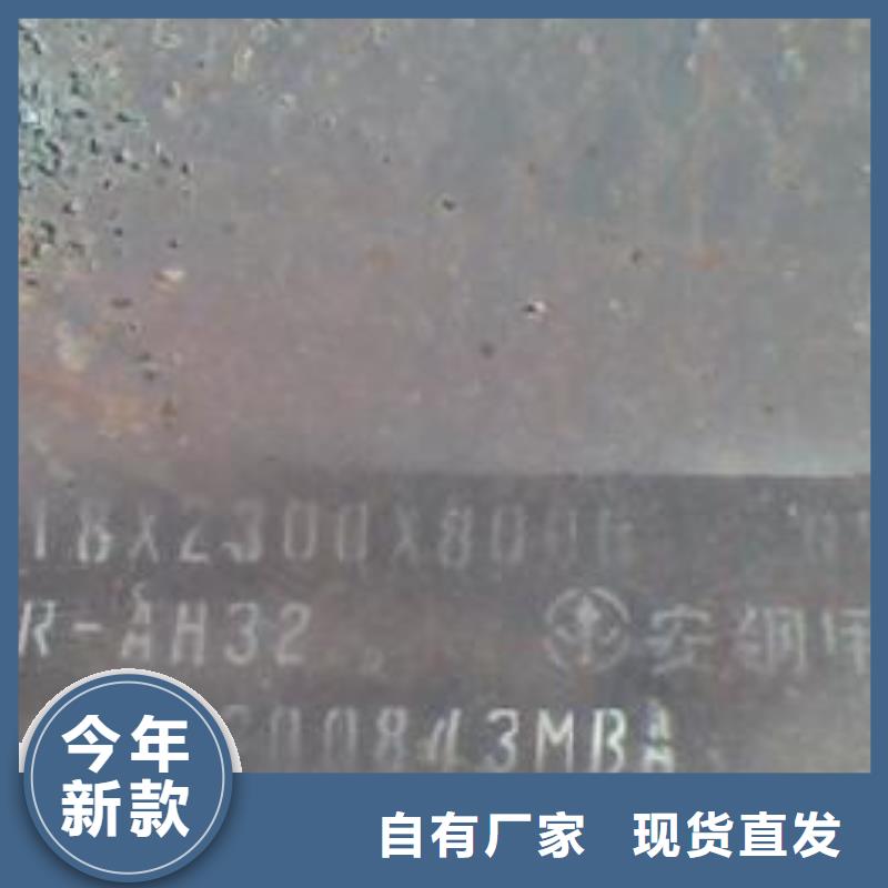 船板【橋梁耐候板】全新升級品質保障做工細致