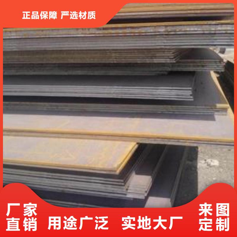 【船板一個起售】產品性能
