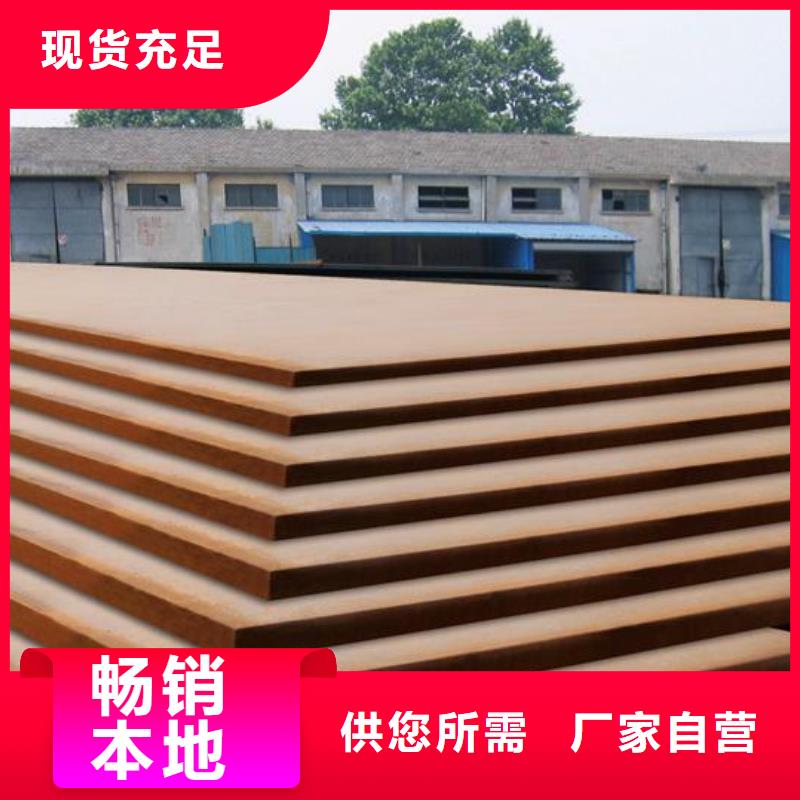 【船板產品細節參數】可定制