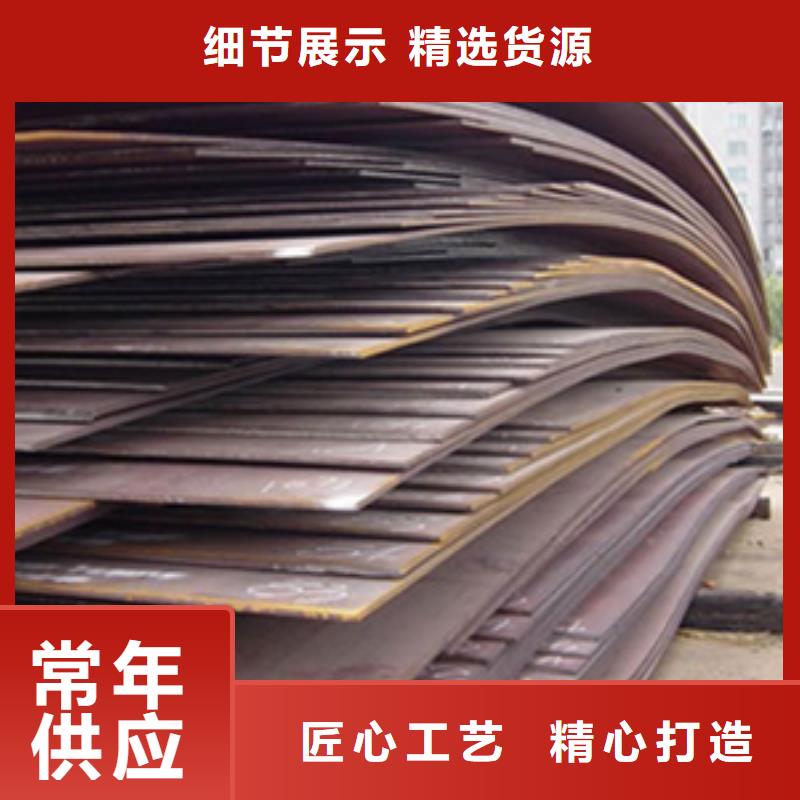 【船板】,橋梁板原料層層篩選生產型