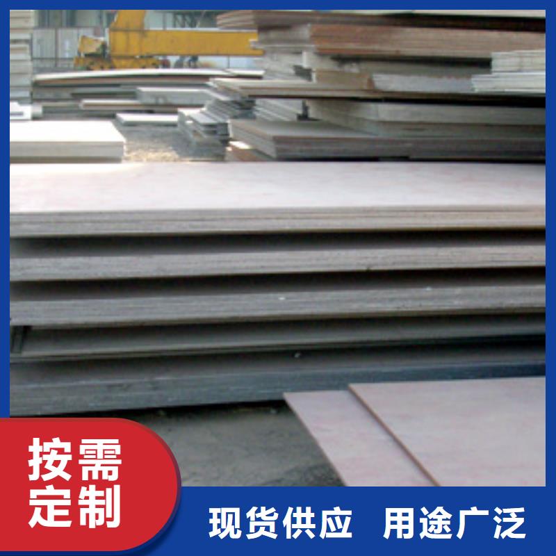 船板高建管廠家直發同城經銷商