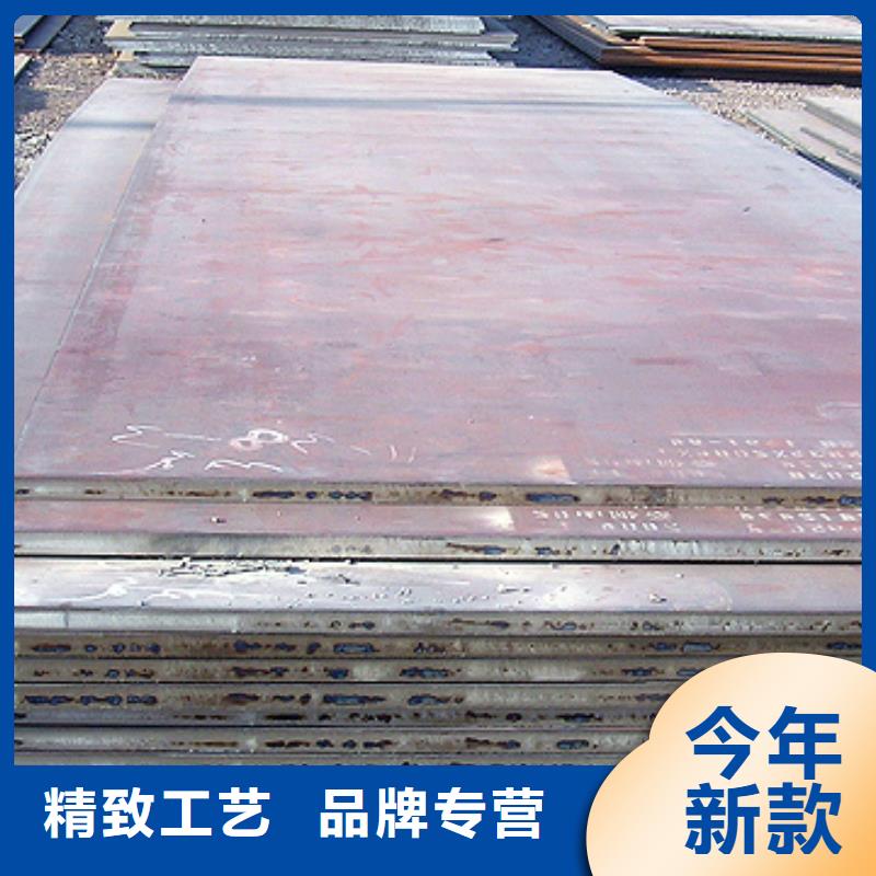 【船板】-風塔結構鋼信譽有保證品質服務誠信為本