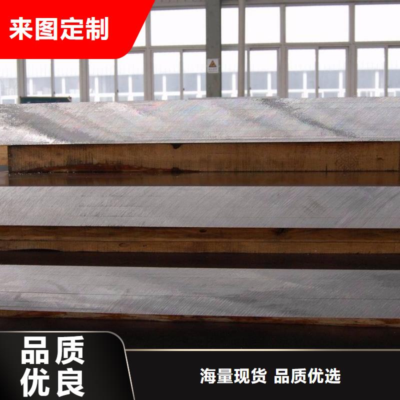 高建管合金板源頭廠家經驗豐富拒絕中間商