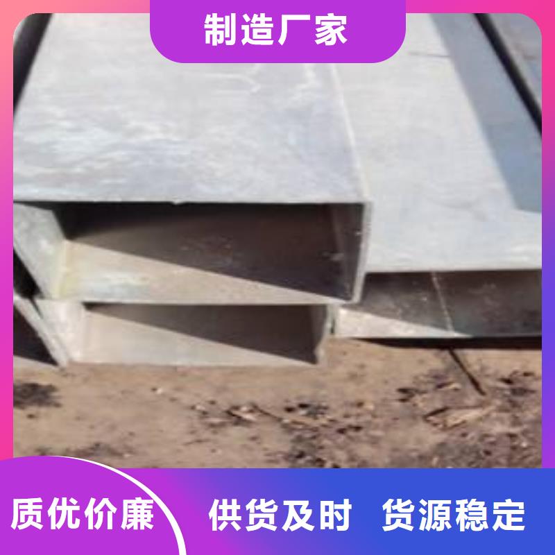 高建管,風塔結構鋼廠家工藝層層把關當地生產商