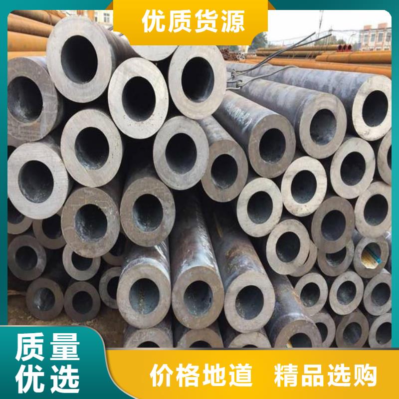 高建管合金板廠家銷售價(jià)格實(shí)惠工廠直供