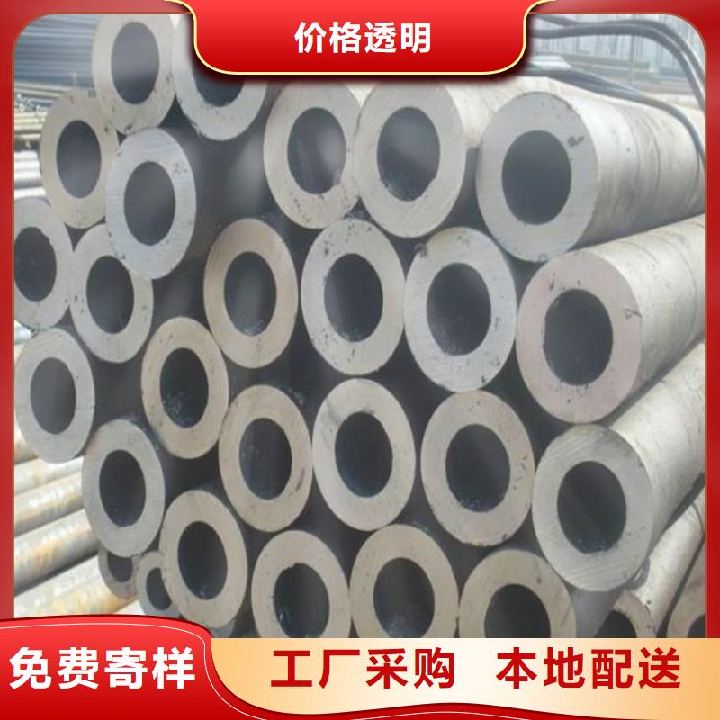 高建管風塔結構鋼專注細節更放心全品類現貨