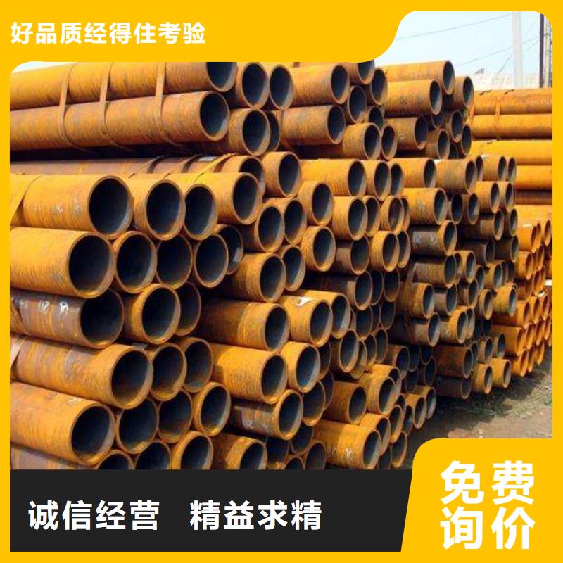 高建管船板來圖加工定制同城制造商