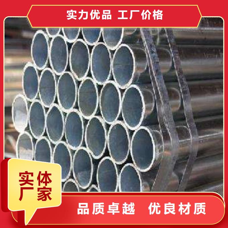 高建管-合金板優選廠商本地經銷商
