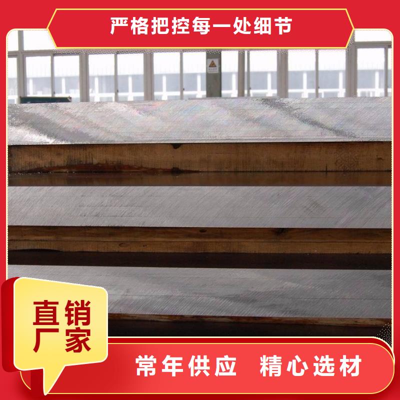 高建管船板好品質(zhì)售后無(wú)憂本地生產(chǎn)商
