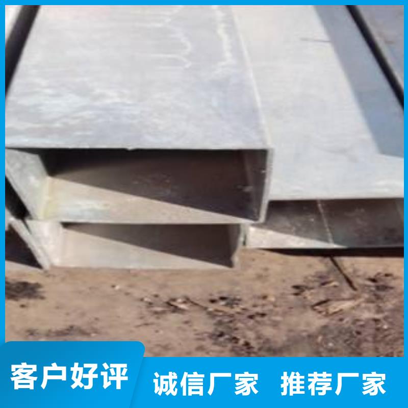 高建管 船板放心得選擇核心技術