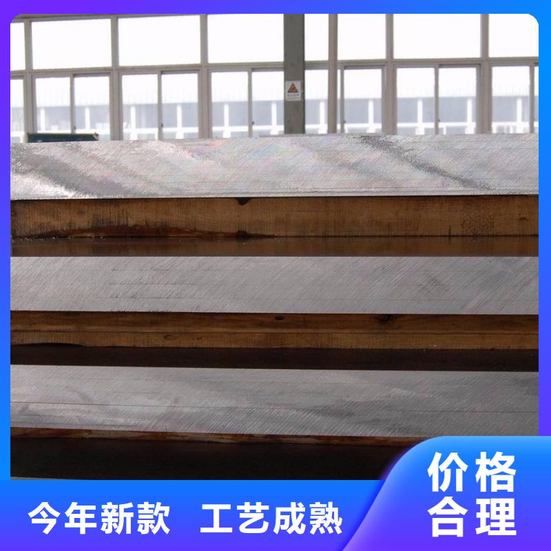 耐候管耐磨板廠家直銷廠家新品