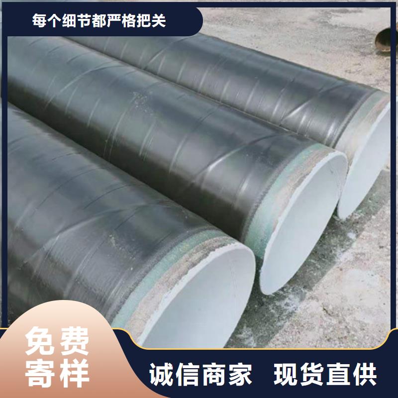 【耐候管】-耐磨板源頭廠家供應讓客戶買的放心