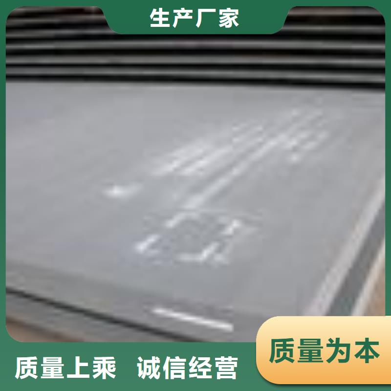 合金板,橋梁耐候板精益求精老客戶鐘愛