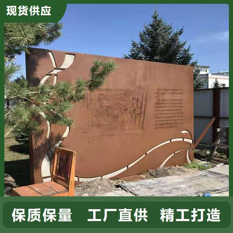 耐候板合金板按需設計快速物流發貨