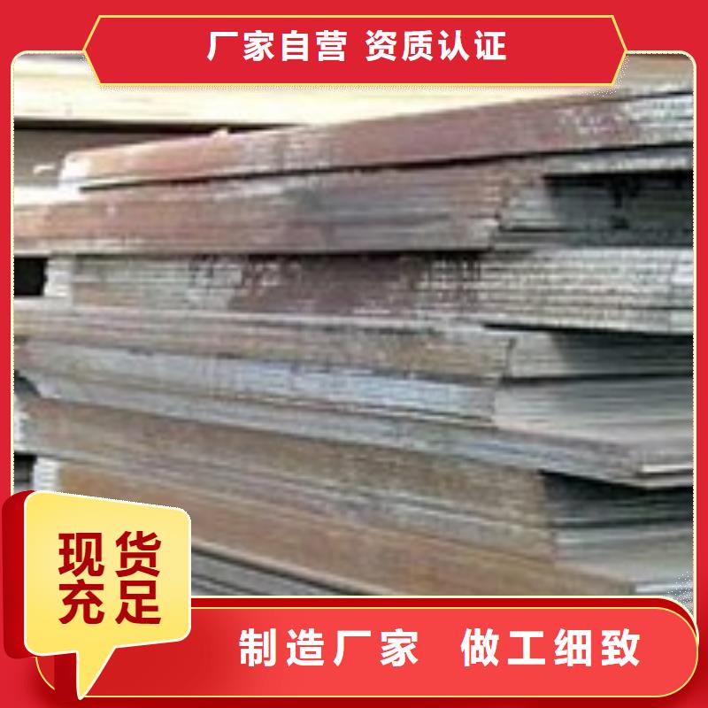 船板橋梁板同行低價細節嚴格凸顯品質