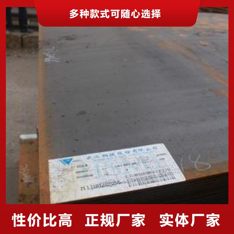 船板,合金板細(xì)節(jié)嚴(yán)格凸顯品質(zhì)量大更優(yōu)惠