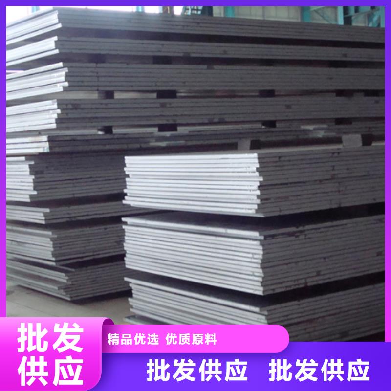 合金板橋梁板銷售的是誠信工期短發(fā)貨快