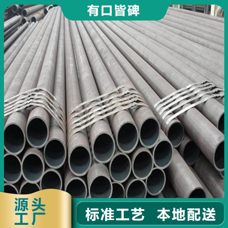 【耐候鋼管,鍋爐容器板現貨】免費安裝