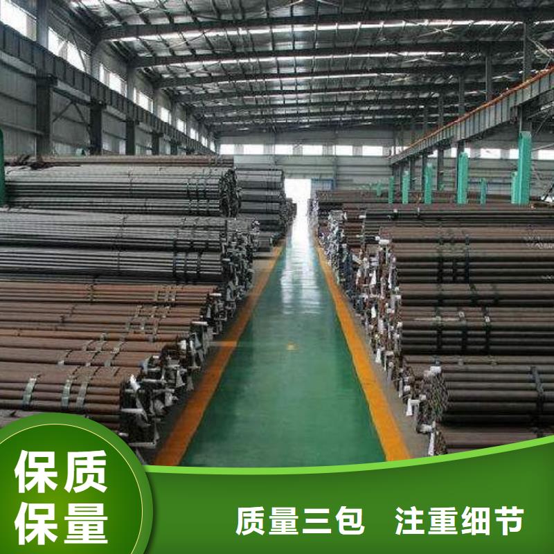 【耐候鋼管高強板從廠家買售后有保障】源頭廠家