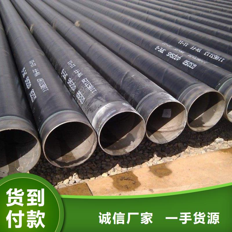 耐候鋼管耐候板實(shí)力廠家直銷工廠認(rèn)證
