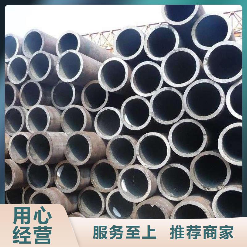 高建鋼管_合金板廠家直銷打造好品質