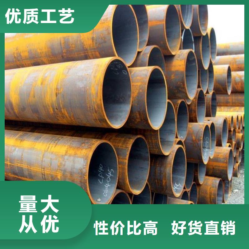 高建鋼管合金板現貨滿足大量采購當地生產商