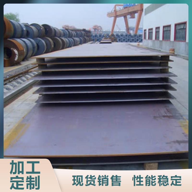 錳鋼板橋梁板從廠家買售后有保障同城公司