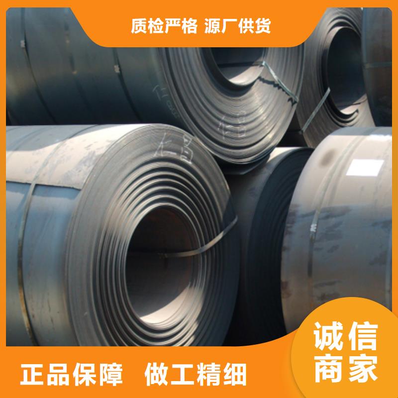 【錳鋼板高建板大廠家實(shí)力看得見】廠家
