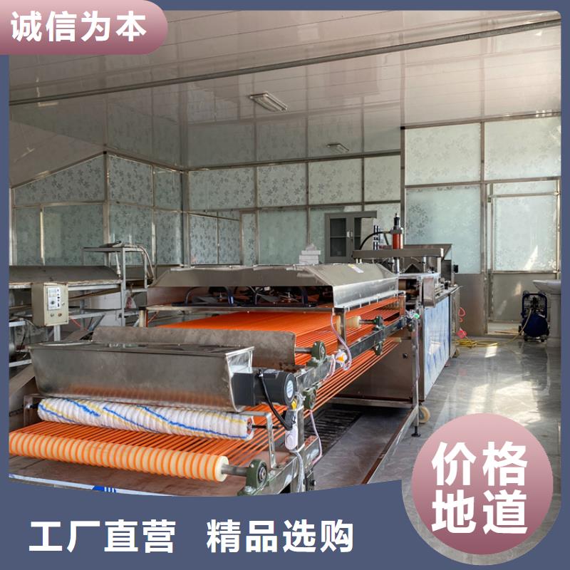 液壓烙饃機【雙排數控單餅機】加工定制廠家采購